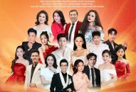 Chương trình nghệ thuật đặc biệt “QQ8839 nhà cái chào xuân Bính Ngọ – 2026”